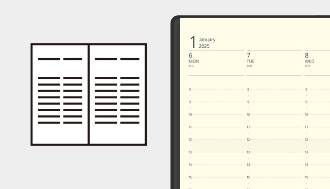 2025年版 プロフェッショナルダイアリー PRD＜スリム＞ ウィークリーバーチカル