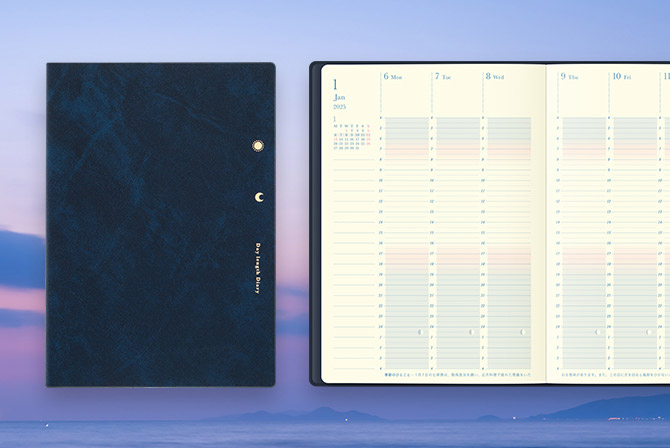【日の長さを感じる手帳】 B6 マンスリーブロック＋ウィークリーバーチカル 手帳 2025年版