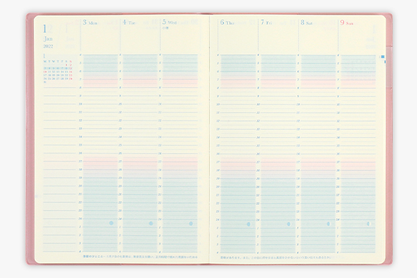 22年版手帳 日の長さを感じる手帳 B6 ピンク ミドリオンラインストア