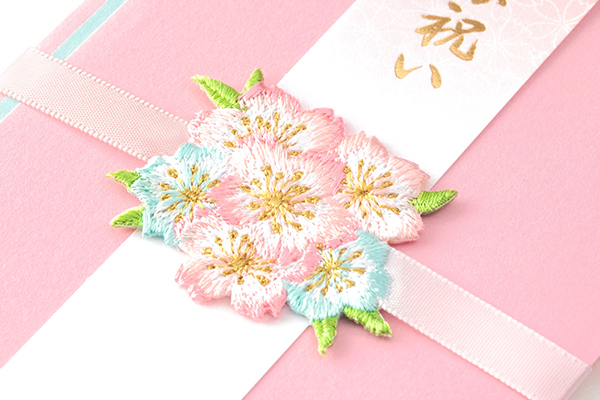 祝儀袋｜金封 お祝 門出 刺繍水引 桜柄(25468006)｜ミドリ