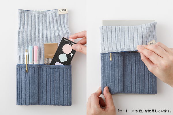 MIDORI Knitted Book Band with Pockets - Two-Tone Light Blue