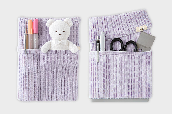 MIDORI Knitted Book Band with Pockets - Light Purple